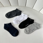 FLAT SOCKS 414517 (1 BOX)