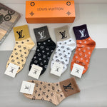 5-Pair Comfort Socks Set (1 BOX)