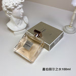 Gabrielle Eau de Toilette for Women 100ml