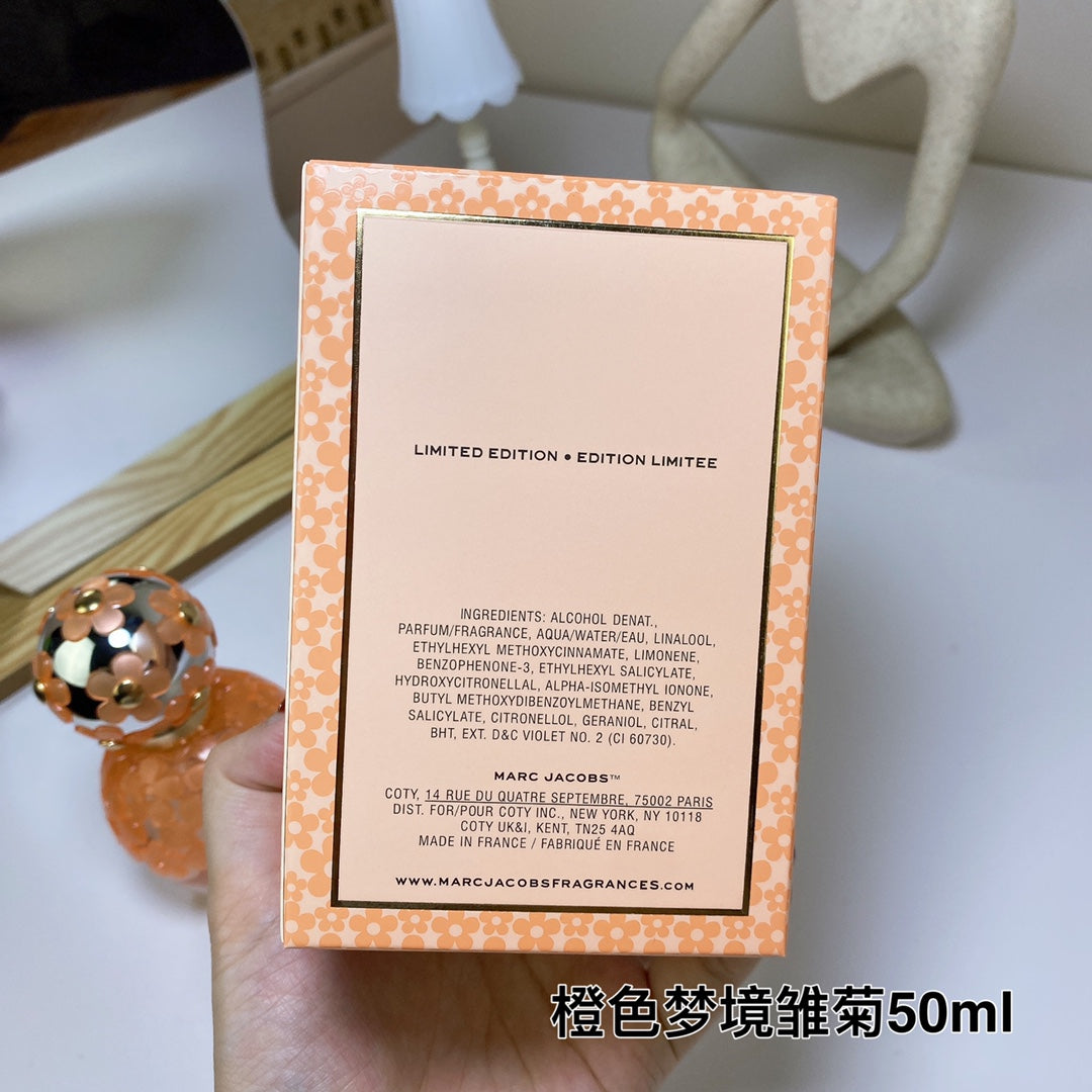 Orange Brilliant Dream Daisy Women's Eau de Toilette 50ml