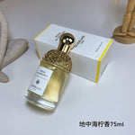 Water Language Series-Calabria Bergamot Unisex Perfume 75ml