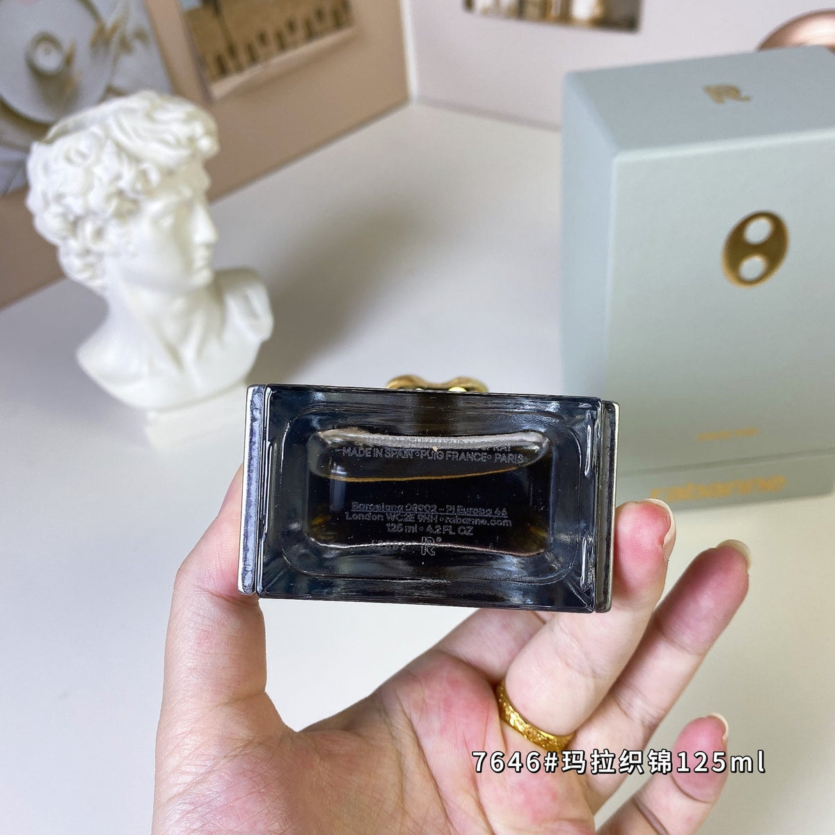 Brocade Unisex Perfume 125ml