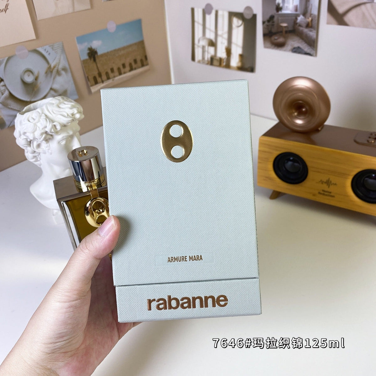 Brocade Unisex Perfume 125ml