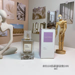 Club Haute Couture Unisex Perfume 100ml