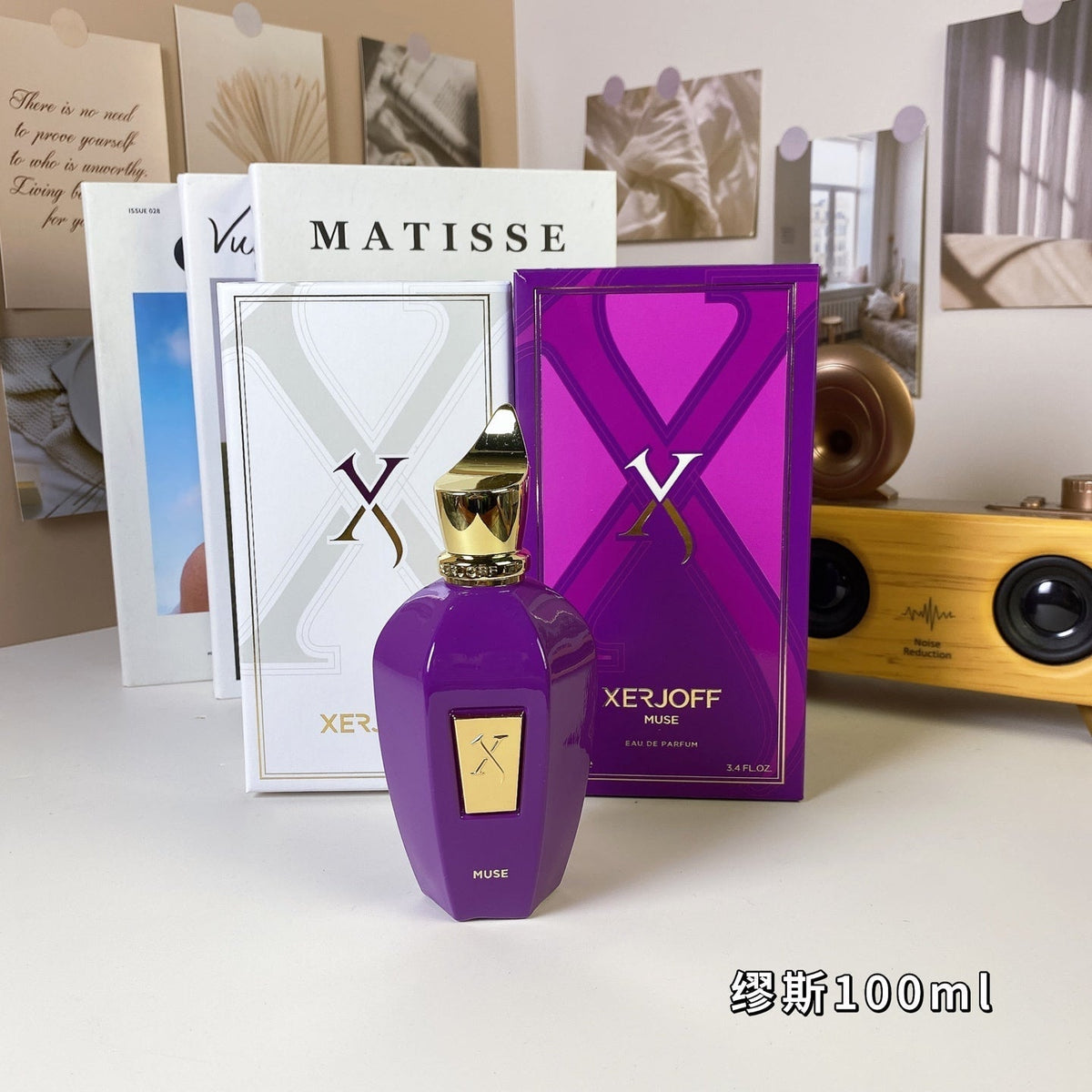 V Series-Muse Unisex Perfume 100ml