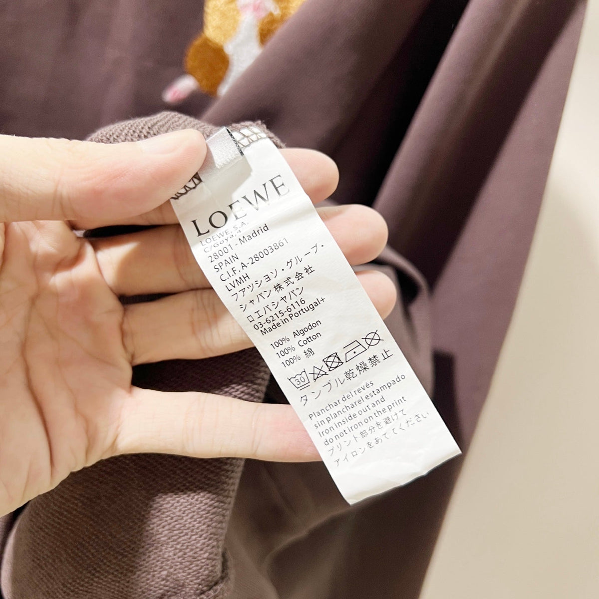 Classic Fit Hoodie-1086