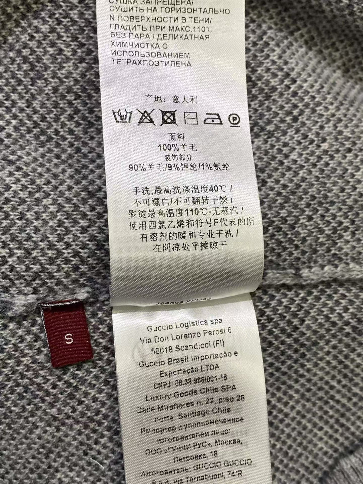 Classic Fashion Sweater-555(Women's）