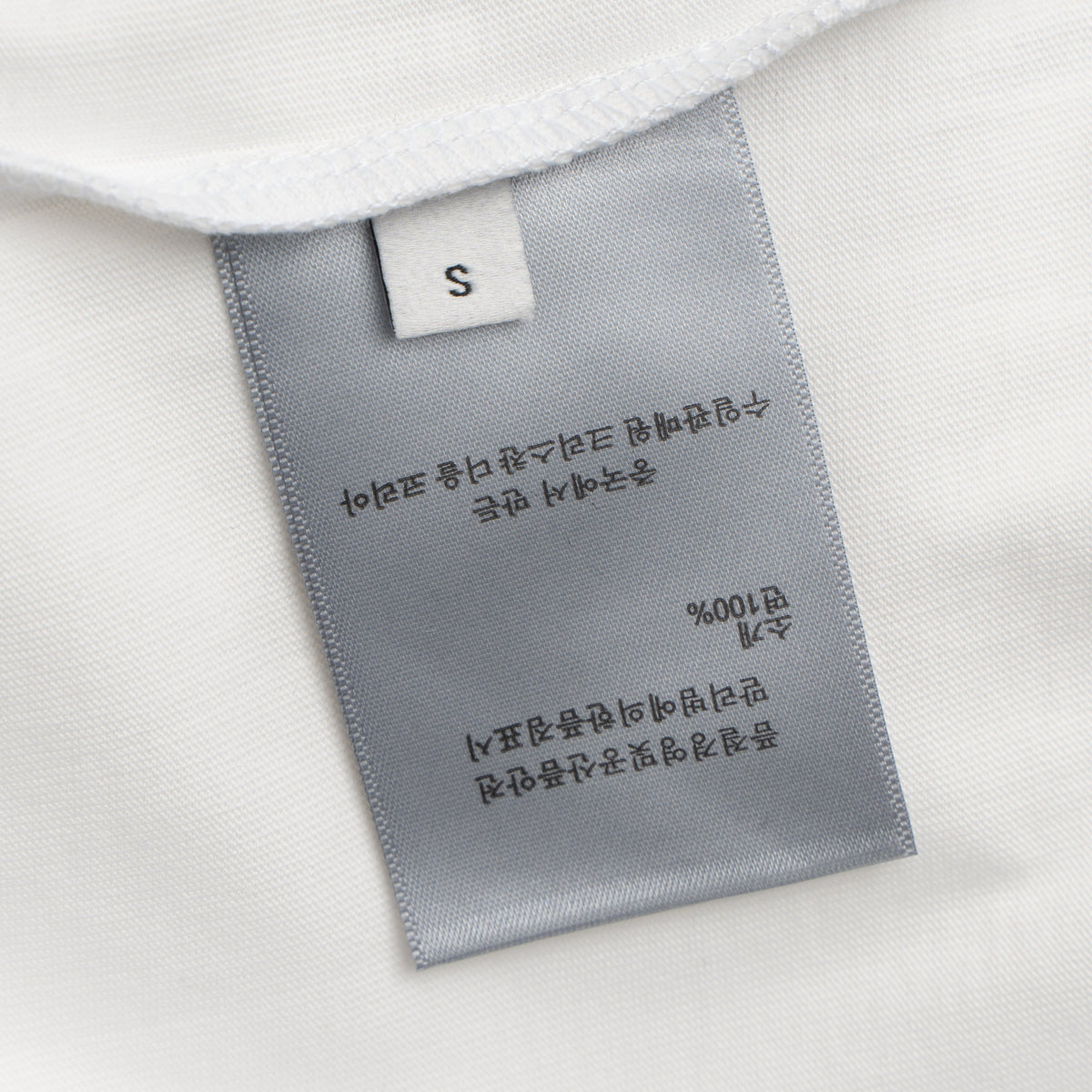 Printed T-Shirt: High-End Fashion Statement-1180