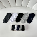 ANKLE SOCKS 423791 (1 BOX)