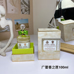 Patchouli Box EDP for Women 100ml