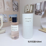 Peony fragrance women's perfume amber