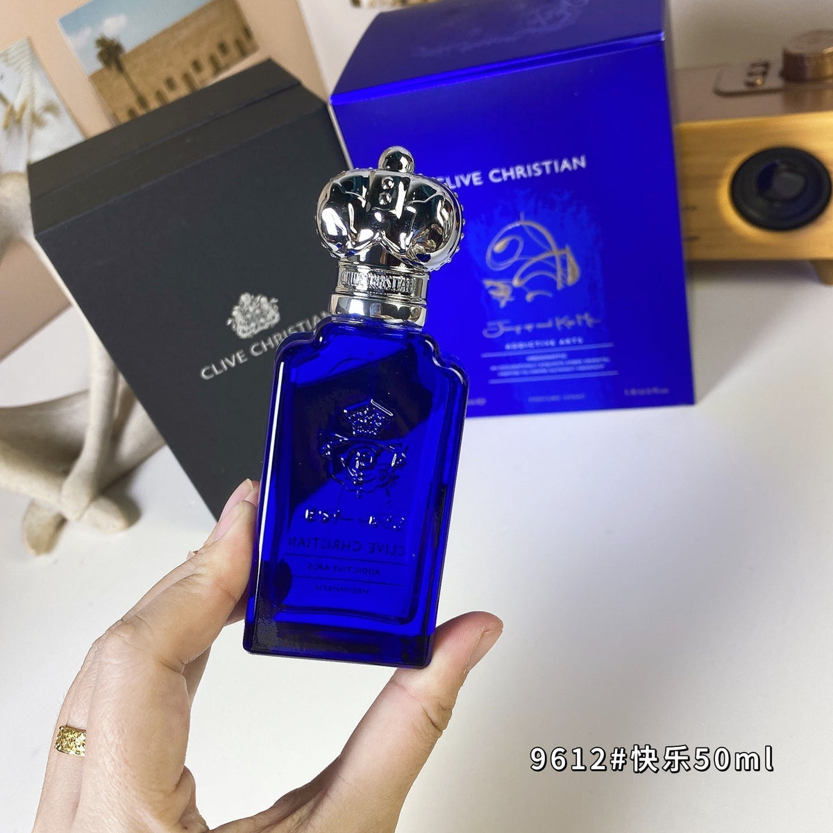 Christian Jump Up and Kiss Me - Happy Unisex Perfume 50ml