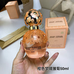 Orange Brilliant Dream Daisy Women's Eau de Toilette 50ml