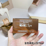 Limited edition golden fragrance version of beautiful life for women 75ml