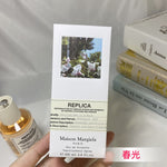 Margiela Spring Park EDP 100ml