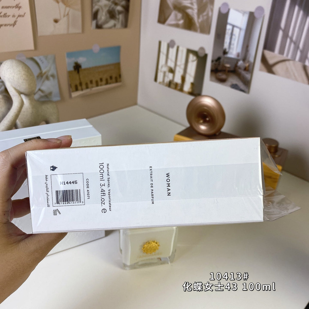 Women's perfume 100ml