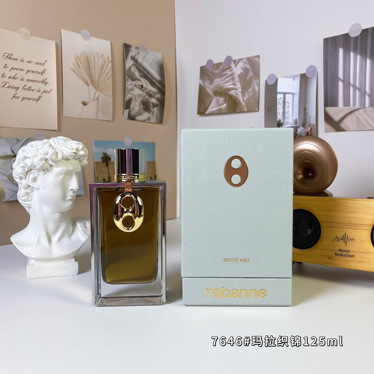 Brocade Unisex Perfume 125ml