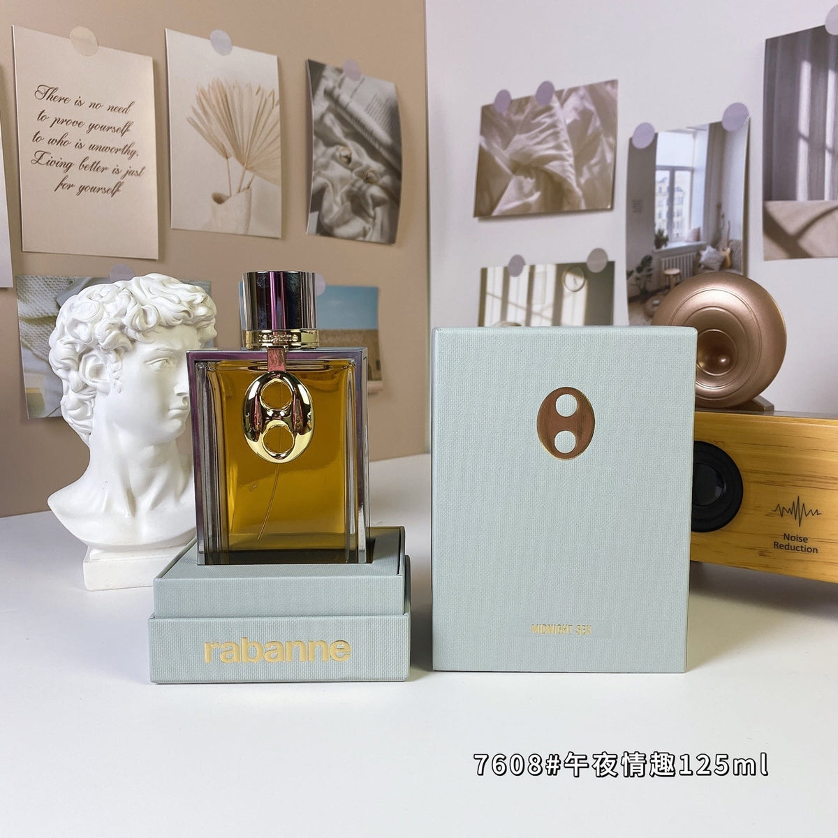 Brocade Unisex Perfume 125ml（复制）