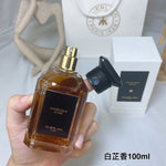 Angelica fragrance unisex perfume 100ml