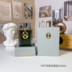 Silver Skin Neutral Perfume 125ml