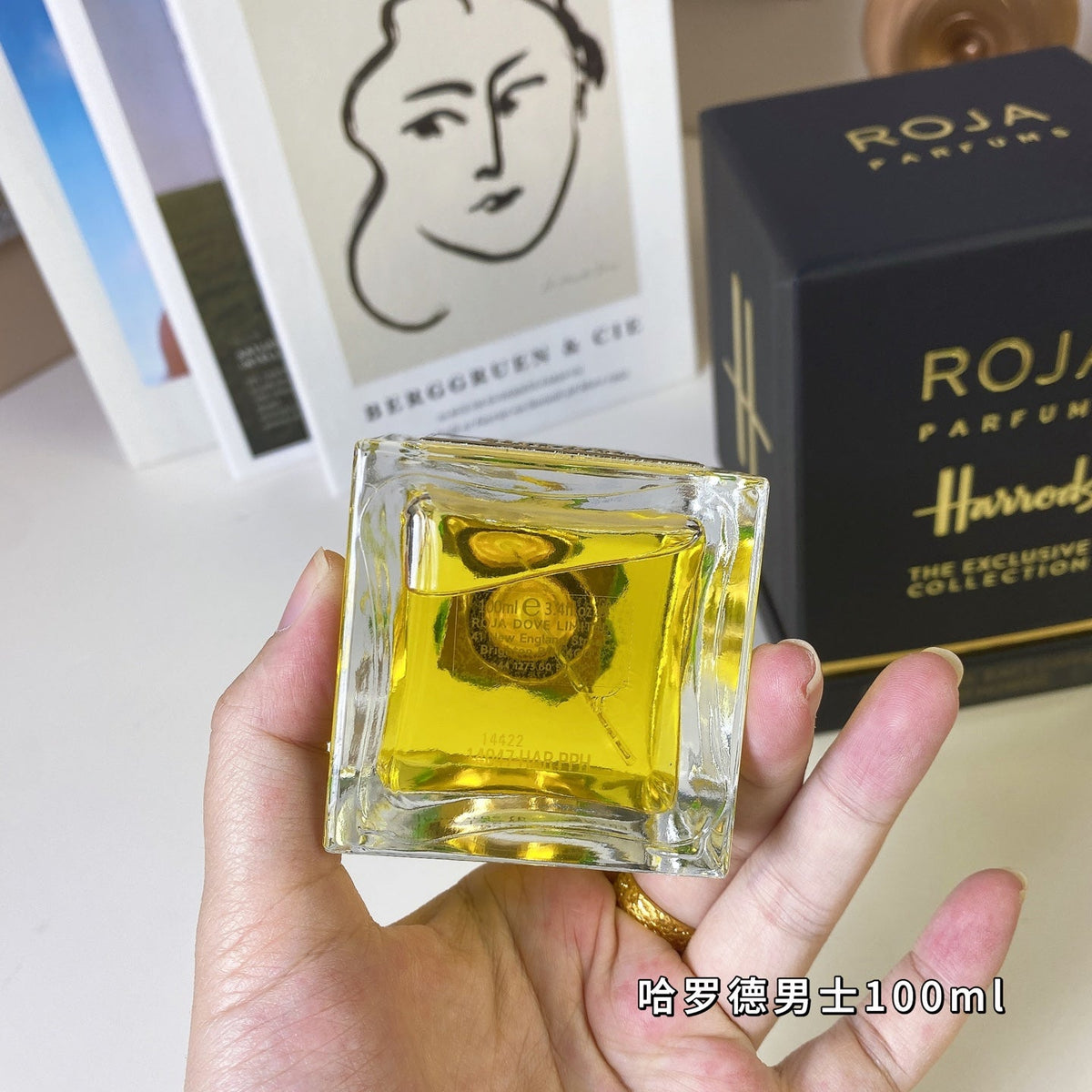 Rod Men's Perfume 100ml