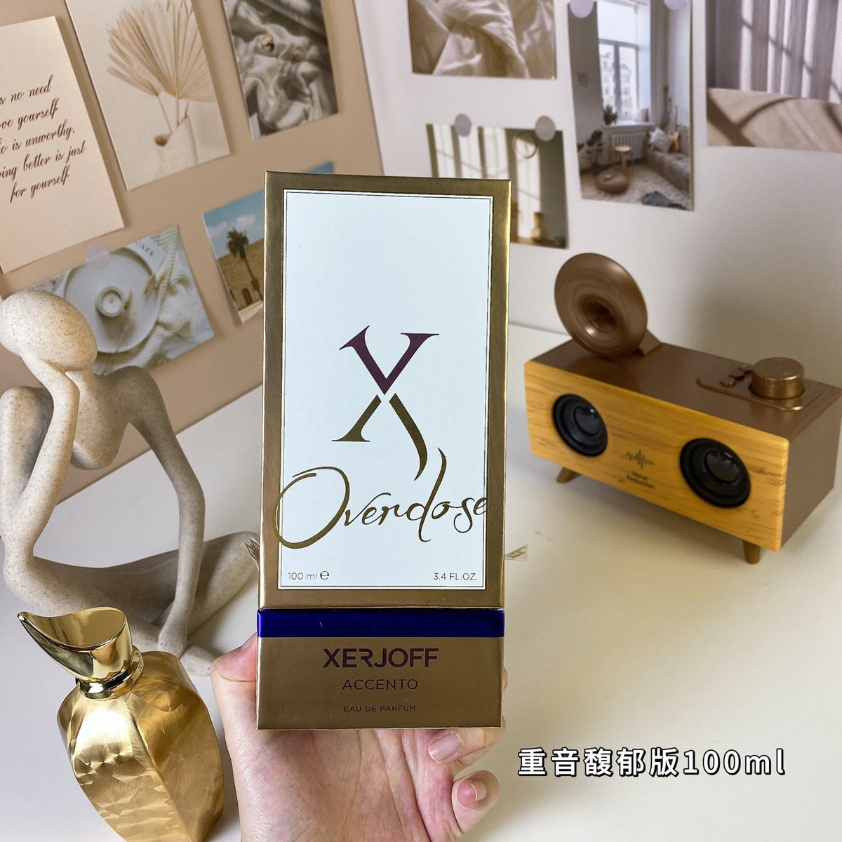 Unisex perfume 100ml